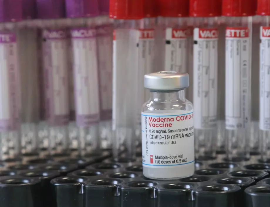 Moderna започна тестване на ваксина срещу Covid-19 за деца 