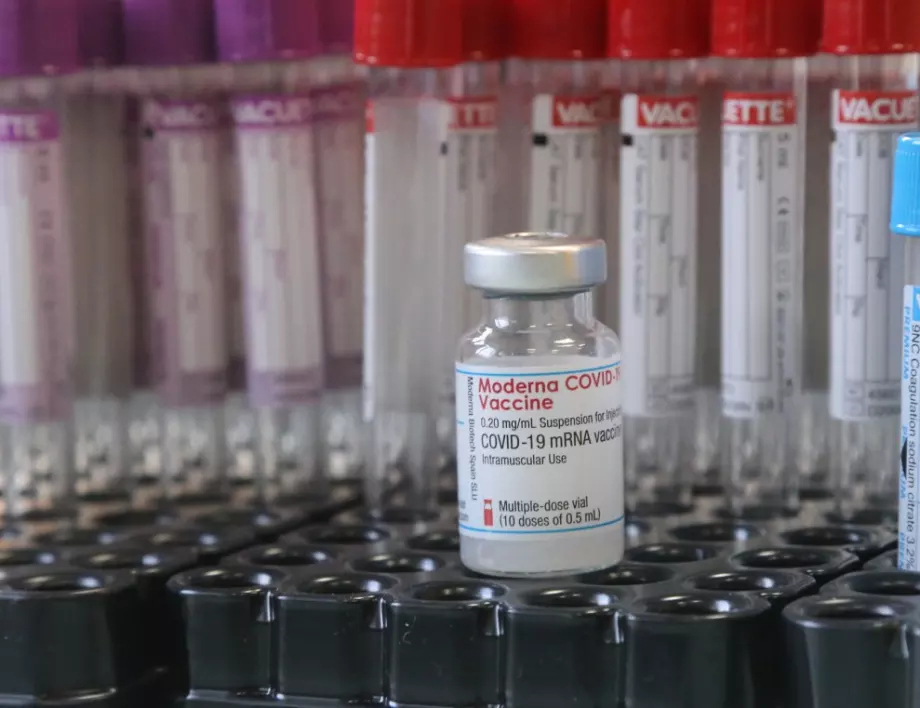 "Модерна" ще предложи две ваксини срещу подвариантите на Омикрон