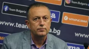 Атанас Фурнаджиев наследи Екатерина Дафовска като президент на федерацията по биатлон