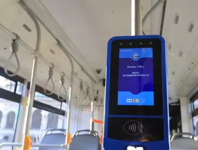 Специално устройство за билети ще има в градския транспорт в София