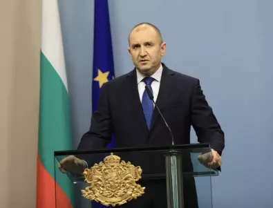 Президентът призова институциите да реагират на дискриминацията на българи в Северна Македония