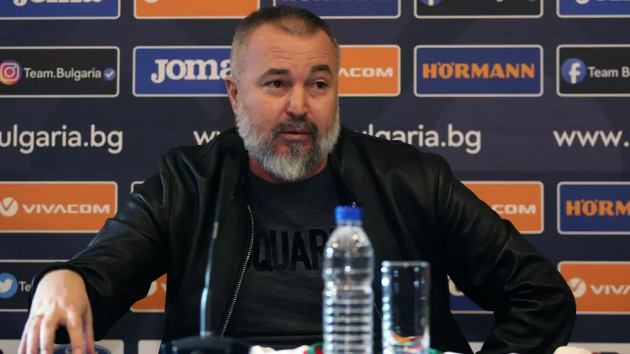 Ясен Петров постави цел пред националния отбор и заяви: Трябва да имаме мечти