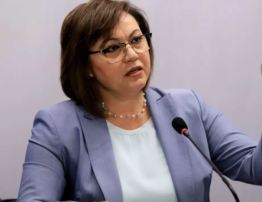 Корнелия Нинова: Все повече хора разбират, че промяната е възможна и че неин носител е БСП