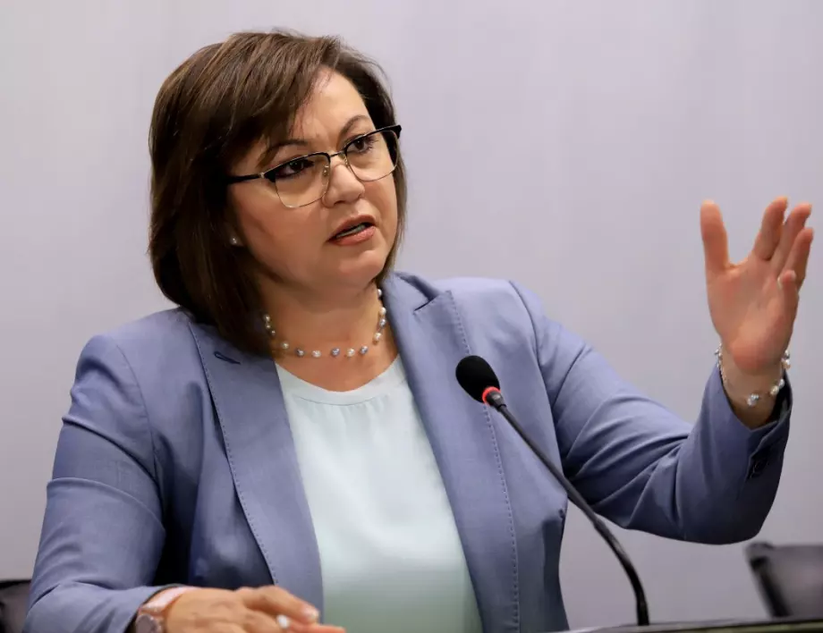 Нинова отказа да подаде оставка и обяви: Няма да подкрепим правителство, предложено от ГЕРБ