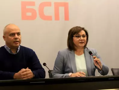Листите на БСП - София са ясни, Нинова, Проданов и Свиленски са водачи