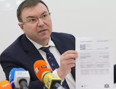 Здравният министър: Аутопсията доказва, че жената в Пловдив не е починала от ваксина
