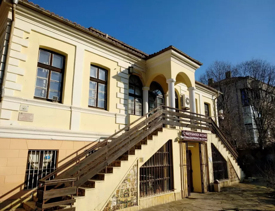 Реставрират най-старата къща в Бургас - Бракаловата (СНИМКИ)