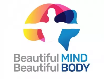 Как да постигнем „Красив ум в красиво тяло“