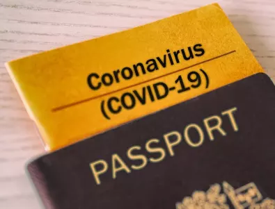 И Франция разработва здравен COVID паспорт