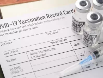 Голямото пререждане за ваксини