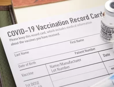 Ускорена процедура на Европейския парламент за ваксинационния сертификат