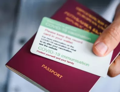 Препятствия пред въвеждането на ваксинационния паспорт  