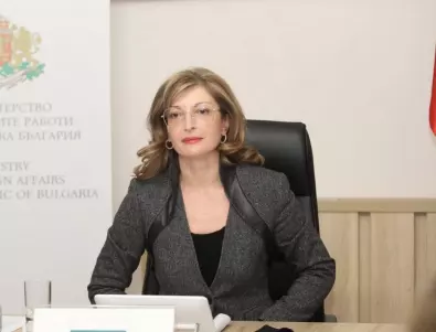 Екатерина Захариева осъди арестите на демонстрати, протестиращи в защита на Навални