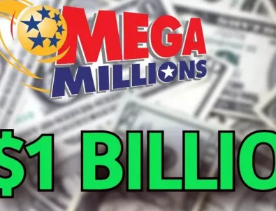 Джакпотът в американската лотария достигна 1,1 милиарда долара