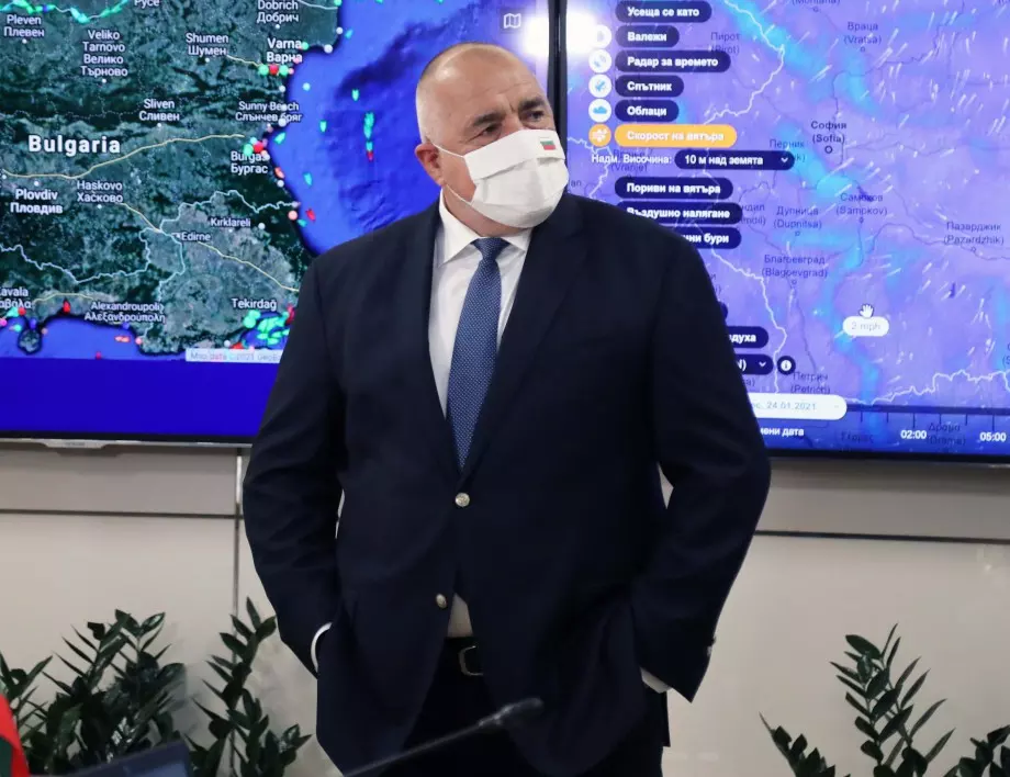 Борисов: Почистваме незаконните сметища и ще има "жесток" контрол