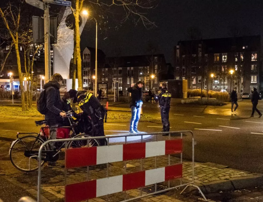 Над 150 души са задържани във връзка с безредиците в Нидерландия