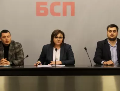 Нинова: Имаме план за спасение на българските фирми и работни места