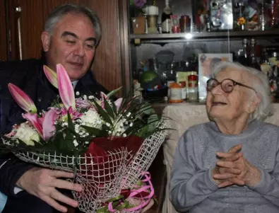 Плевенската учителка Богданка Иванова навърши днес 100 години