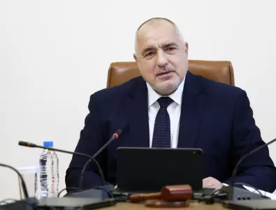 ЦИК не уважи искането на Борисов да не бъде обявен за депутат