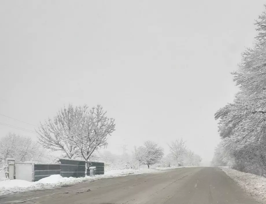 Дюлинският проход е временно затворен за снегопочистване