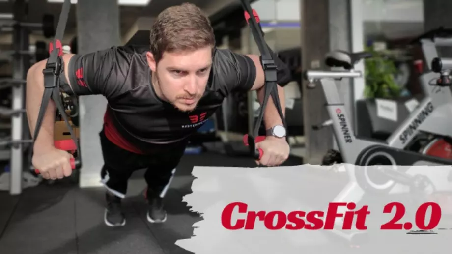 3 предимства на CrossFit и някои съображения плюс БОНУС - Речник на атлета