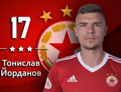Тонислав Йорданов пред Efirbet: Най-добрите български играчи са събрани в Арда