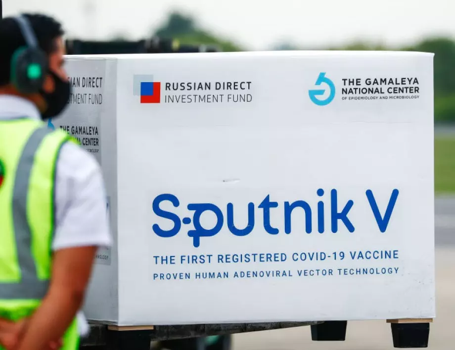 Експерти: Процесът по одобрение на руската ваксина може да отнеме месеци