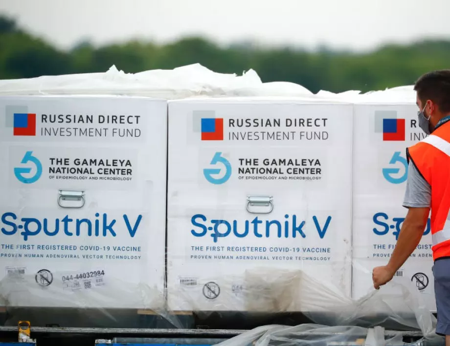 Сърбия изпраща на Черна гора 2 000 ваксини Sputnik V  