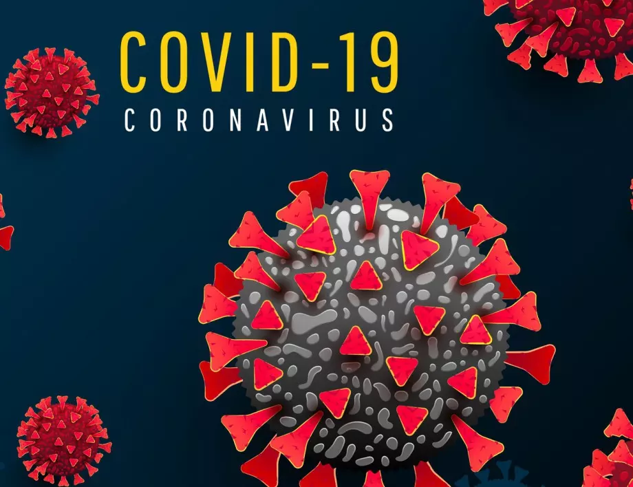 Жертвите на COVID-19 в Европа са близо 750 000, в света - над 2 млн. 