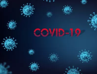Разкриха истинския цвят на молекулата на коронавируса 