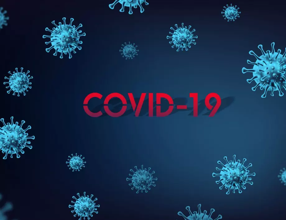 Почти двойно повече заразени с COVID-19 за последните 24 часа у нас