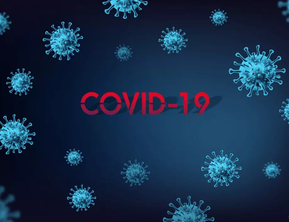 909 са случаите на COVID-19