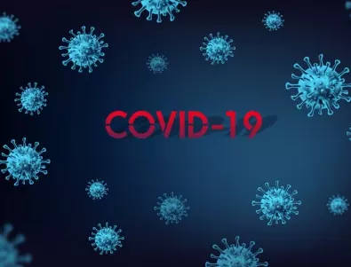 Лекар: COVID-19 не се оказа нещо измислено и случайно, а човешка трагедия