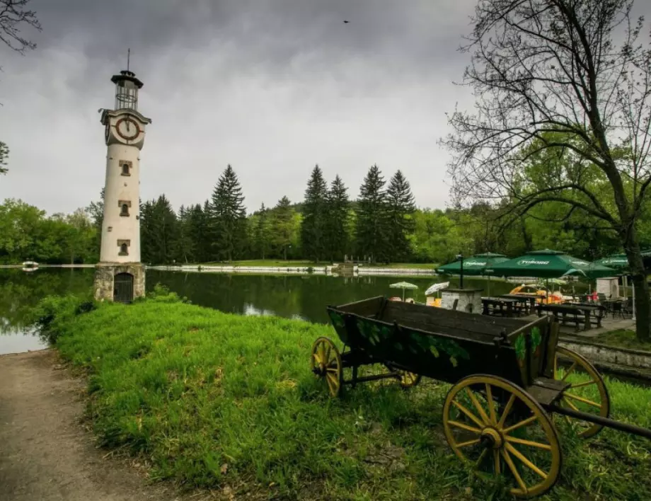 От днес община Плевен вече е стопанин на централната част от парк „Кайлъка”