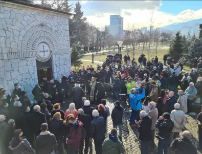 ГЕРБ почете паметта на жертвите на комунистическия режим