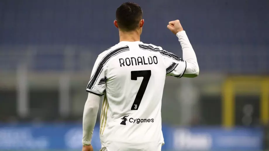 Избраха Кристиано Роналдо за №1 сред нападателите в Серия А