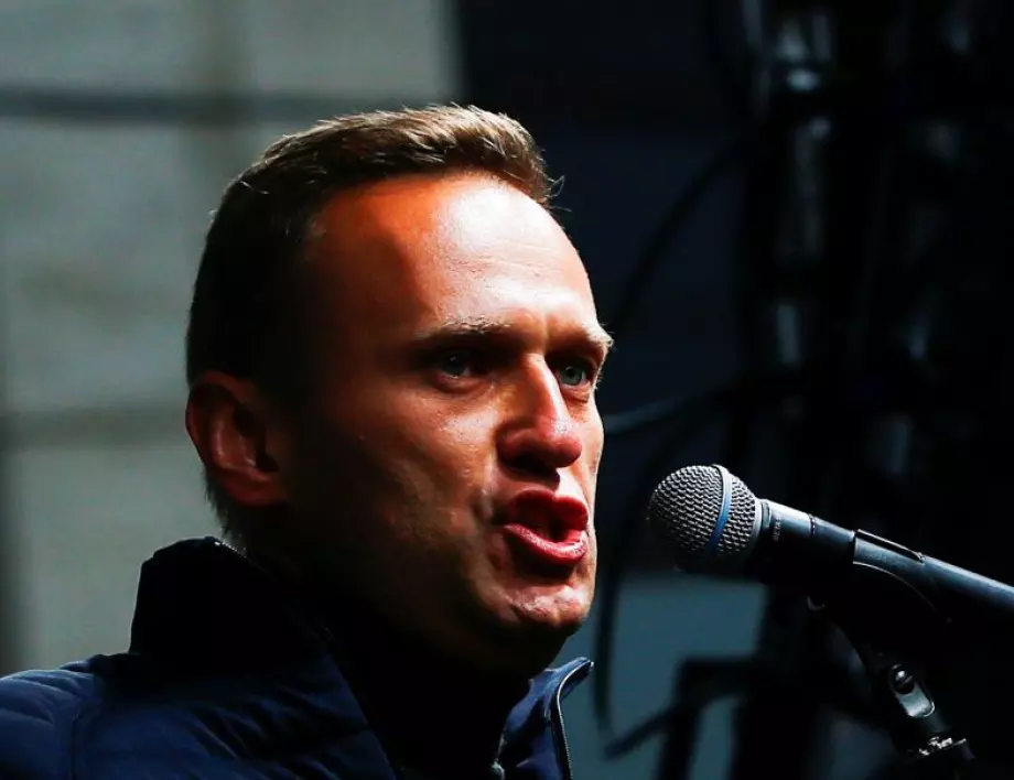 Руски съд: Фондът за борба с корупцията на Навални да бъде ликвидиран