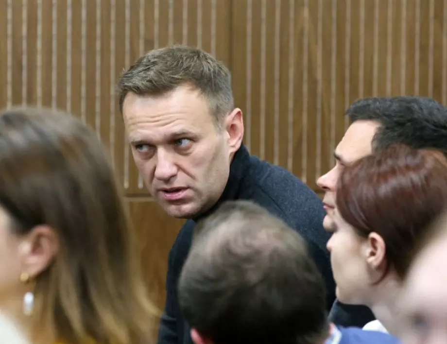 Навални с послание от затвора: Изпитвам гордост и надежда от подкрепата