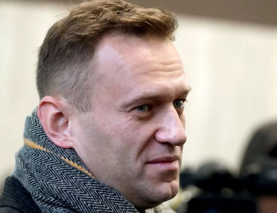 А вий защо биете Навални!