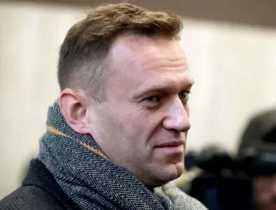 Навални е заплашен от 30 години затвор