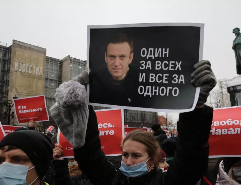 Борел: ЕС ще обсъди как да реагира на ситуацията с Навални