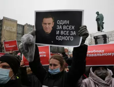 Съдружник на Навални обявен за международно издирване  
