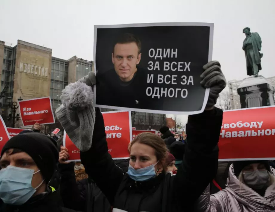 Случаят "Навални": Говорене за приоритет и санкции, но не и санкции срещу големи пари и интереси
