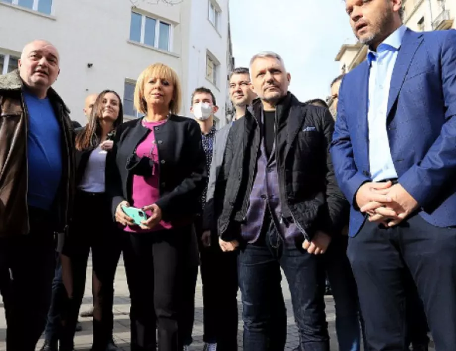 Манолова, Бабикян и Хаджигенов повеждат софийските листи за изборите