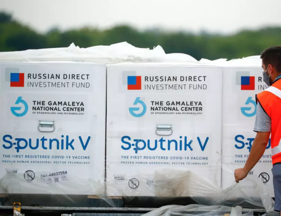 Сърбия се готви да произвежда от руската ваксина Sputnik V