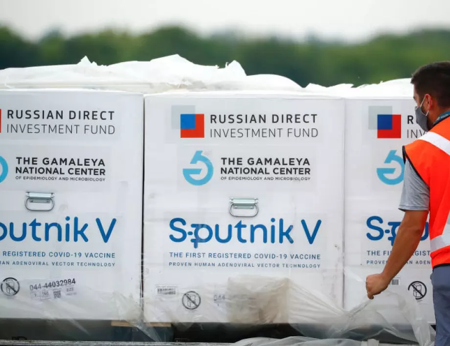 Русия: ЕК политизира въпроса с ваксината „Спутник V“ 