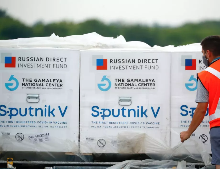 Париж: Спутник V е инструмент за пропаганда в ръцете на Русия 