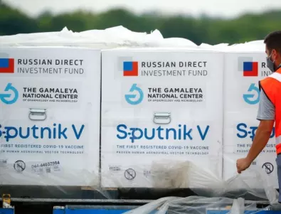 Словакия започва ваксиниции със Sputnik V