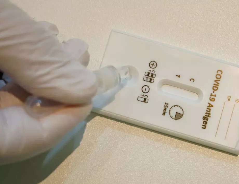 "Левски" отваря мобилна лаборатория за антигенни тестове на „Герена“ 