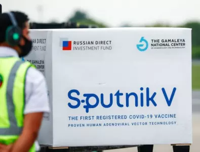 Анализ: Защо страните от Източна Европа се обръщат за ваксини към Русия и Китай